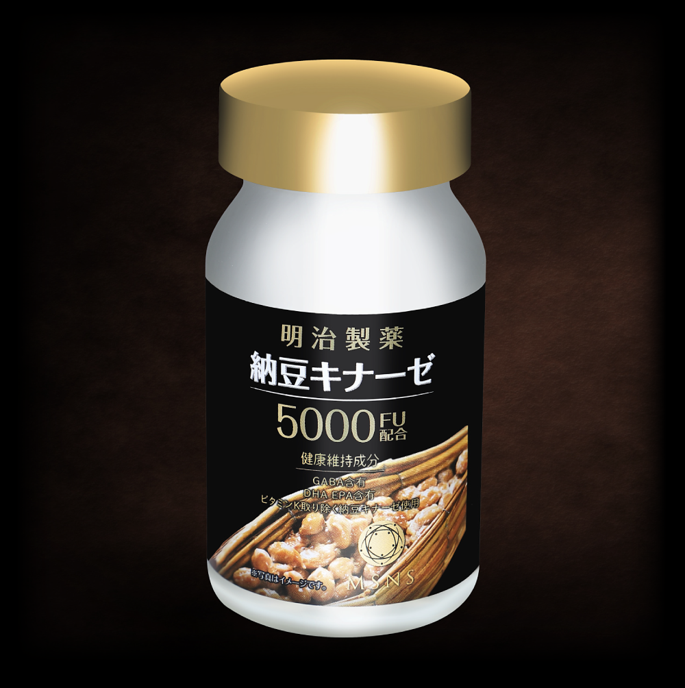 納豆キナーゼ | 明治製薬