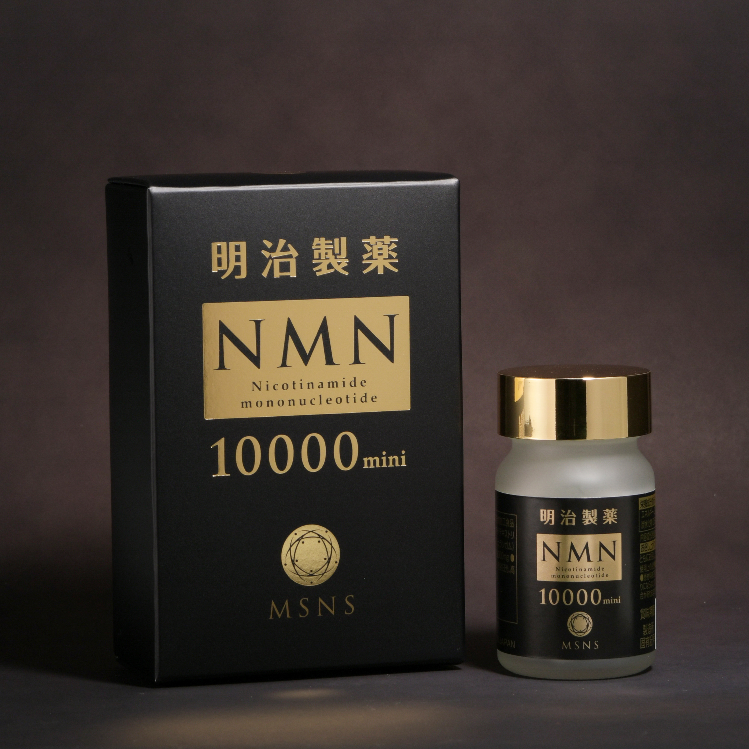 新品未開封 明治薬品 NMN10000　60カプセル(30日分)