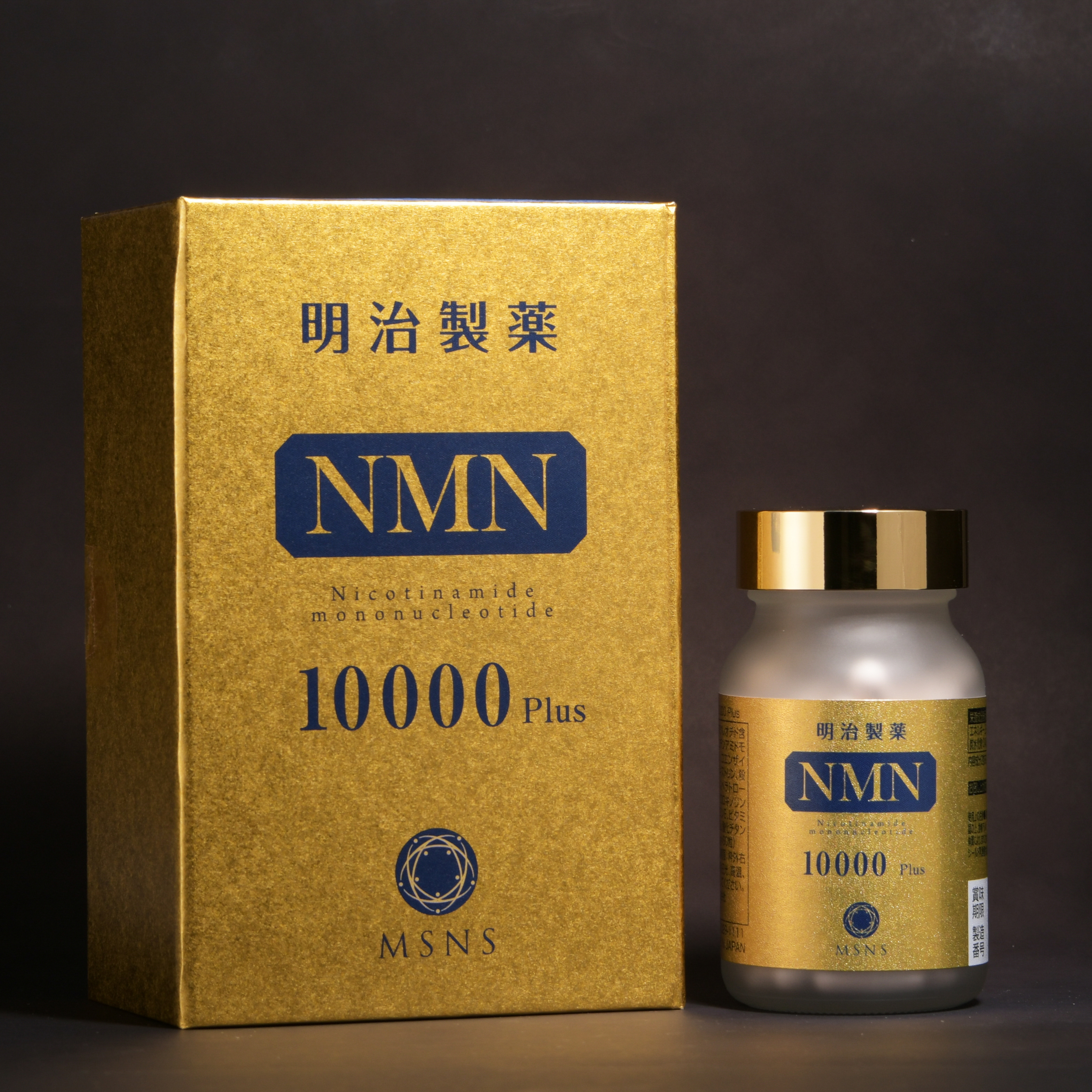 明治製薬NMN